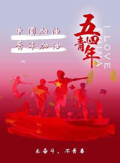 分手后多久开始新一段感情合适?-有问必答平台